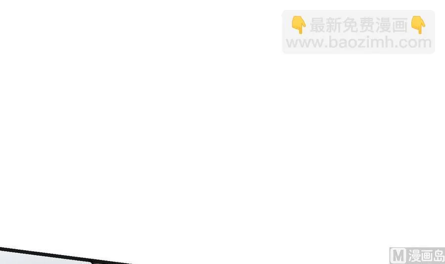 第31话 迎战 第69页