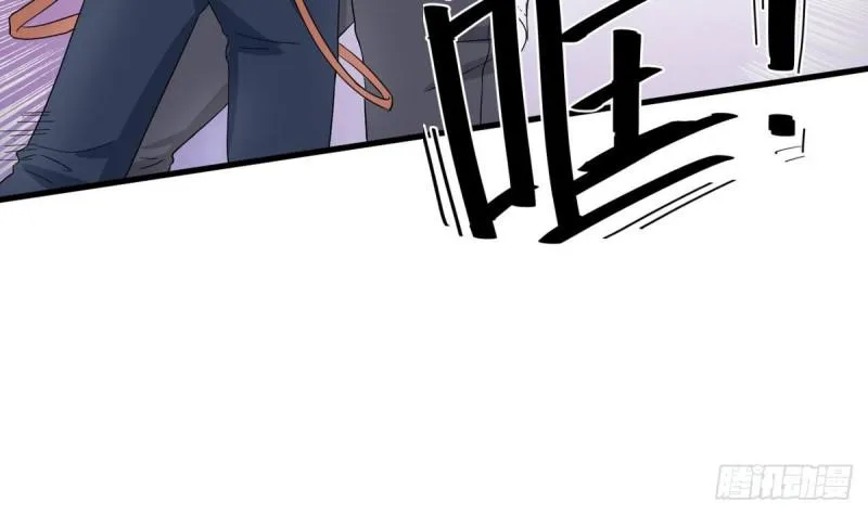第28话 叫谁滚呢 第84页