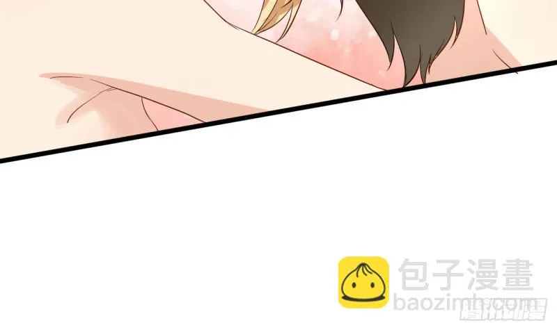 第27话 吃菠萝 第9页