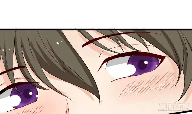 第27话 吃菠萝 第16页