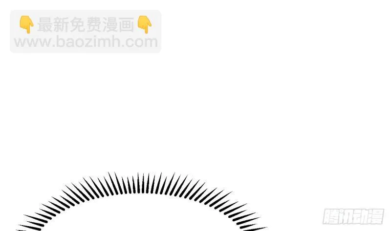 第27话 吃菠萝 第49页