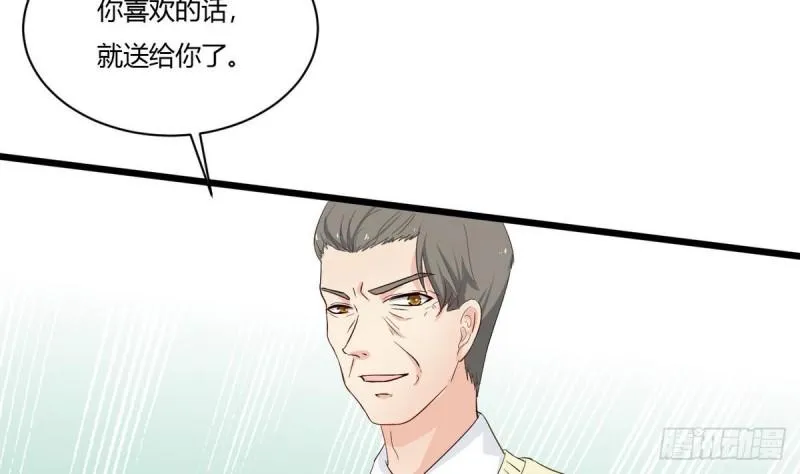 第26话 灵器 第22页