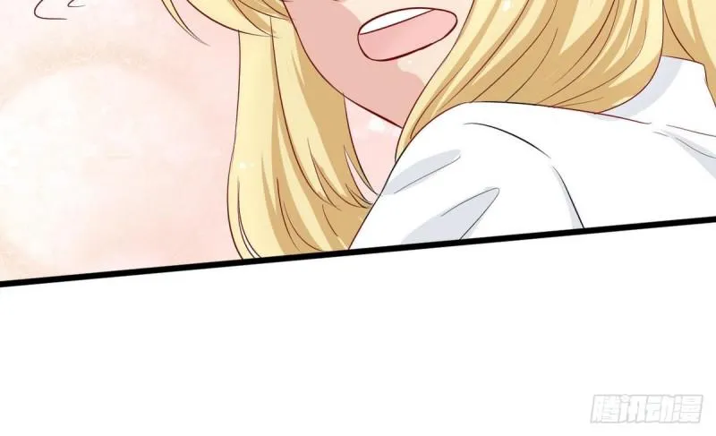 第26话 灵器 第57页