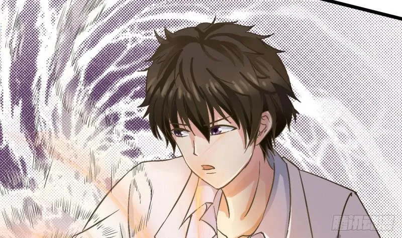 第23话 修行者 第23页