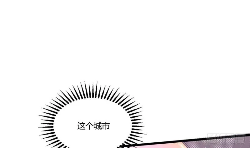 第23话 修行者 第26页