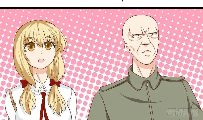 第21话 修长 第40页