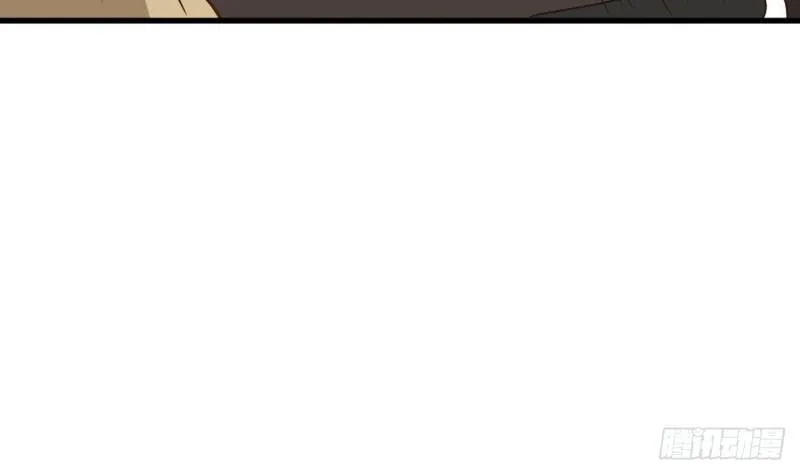 第21话 修长 第67页