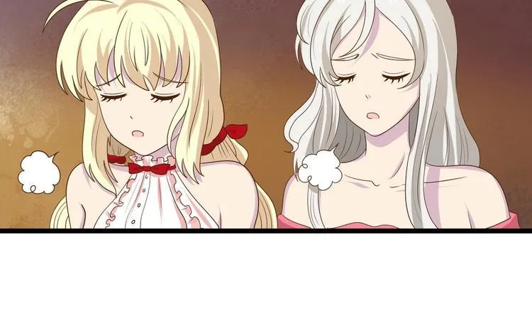 第17话 商夜的保证 第13页