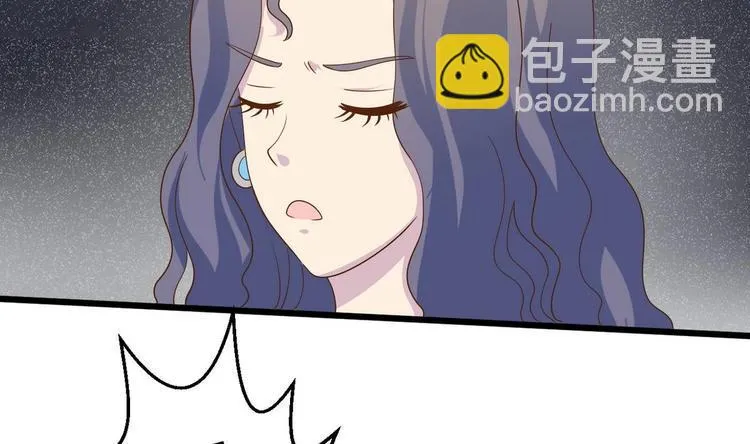 第17话 商夜的保证 第37页