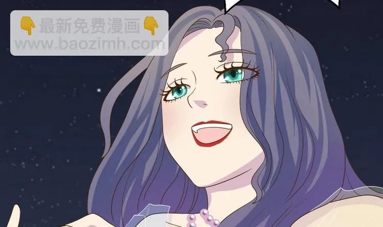 第17话 商夜的保证 第53页
