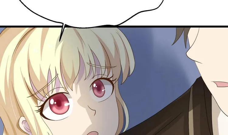 第16话 冲突 第20页