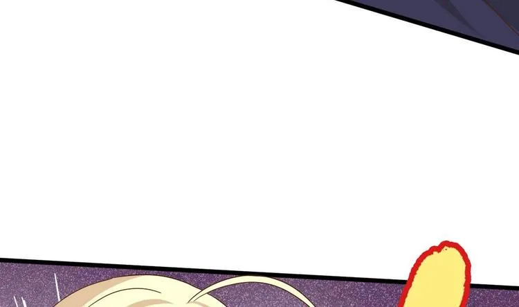 第15话 我要是不滚呢 第13页