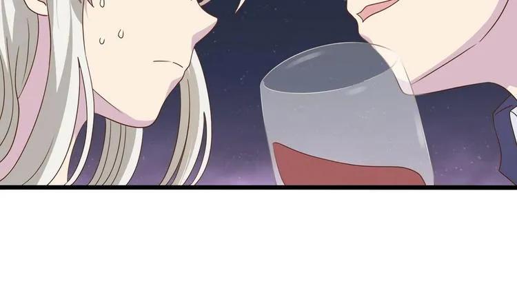 第15话 我要是不滚呢 第32页