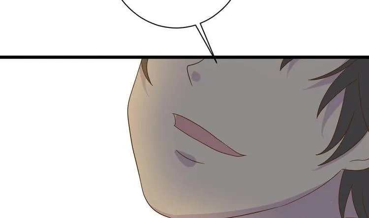 第15话 我要是不滚呢 第48页