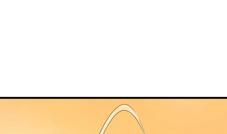 第15话 我要是不滚呢 第52页