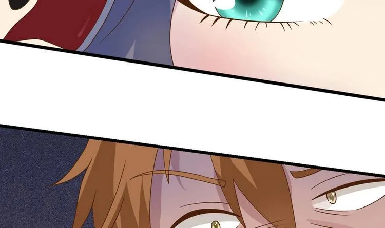 第15话 我要是不滚呢 第69页