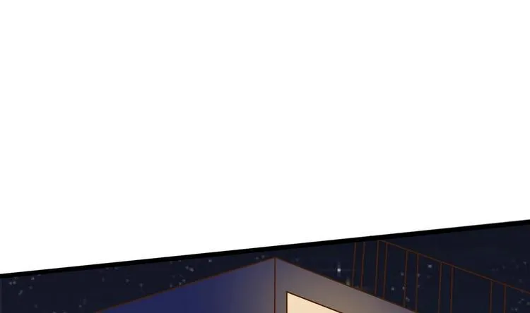 第15话 我要是不滚呢 第73页