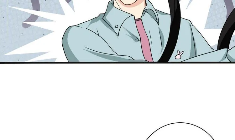 第10话 怪癖 第27页