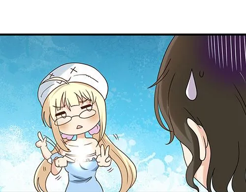 第8话 你想干嘛？ 第19页