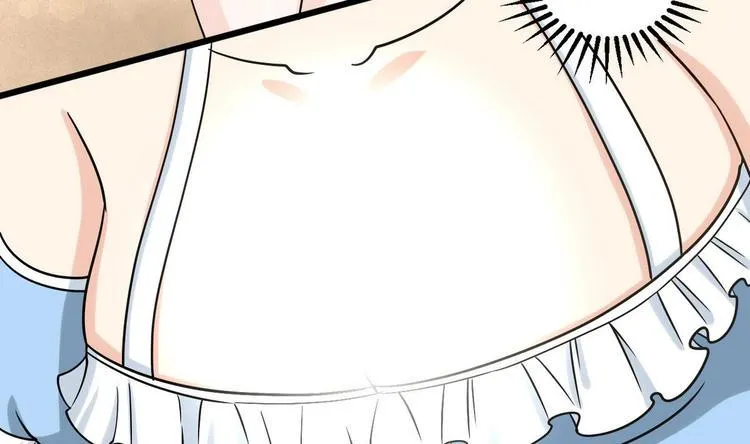 第6话 成功留下 第32页