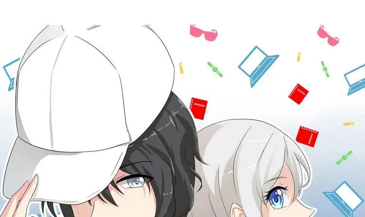 第3话 别墅三女神 第1页