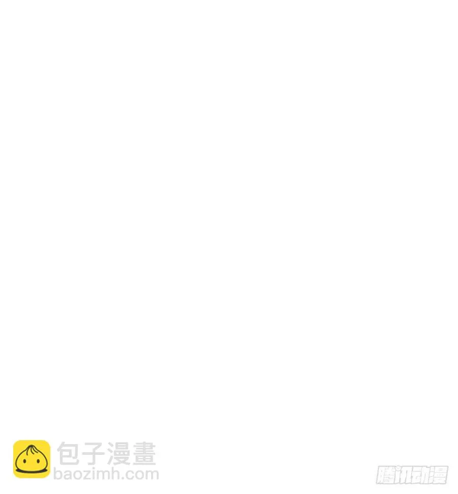 第三季 38终章 第2页
