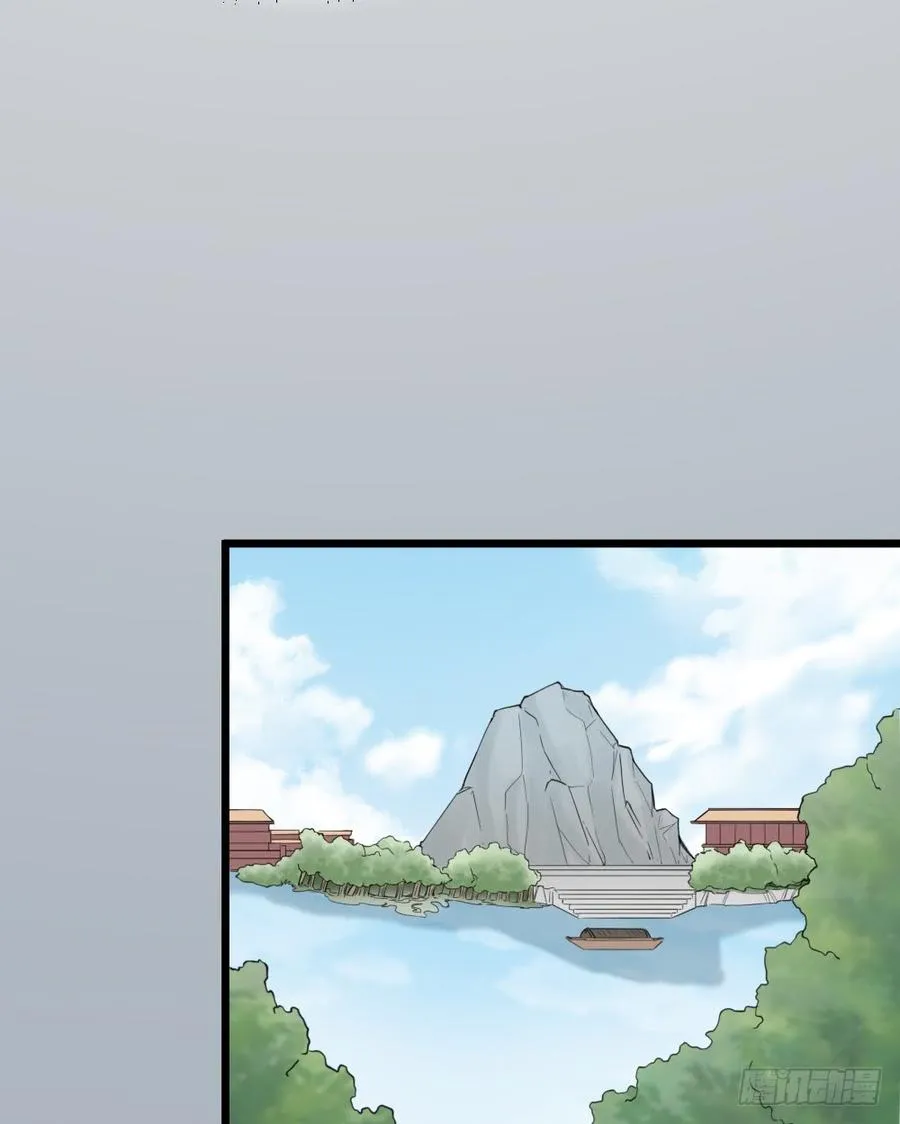 第三季 38终章 第10页
