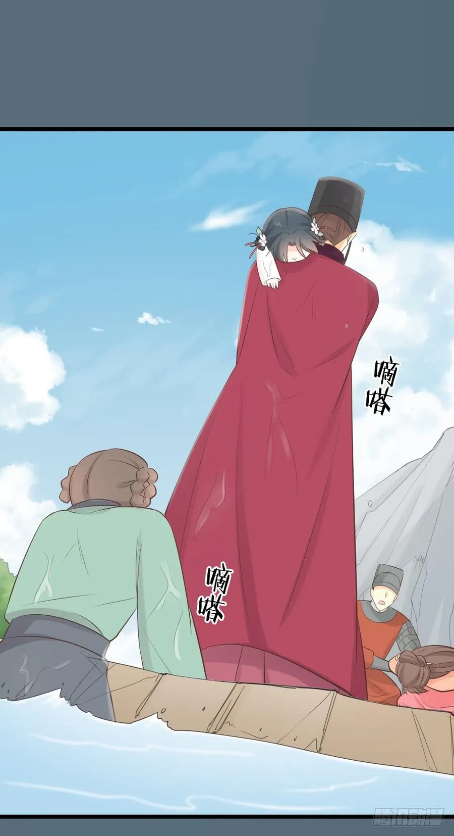 第三季 38终章 第27页