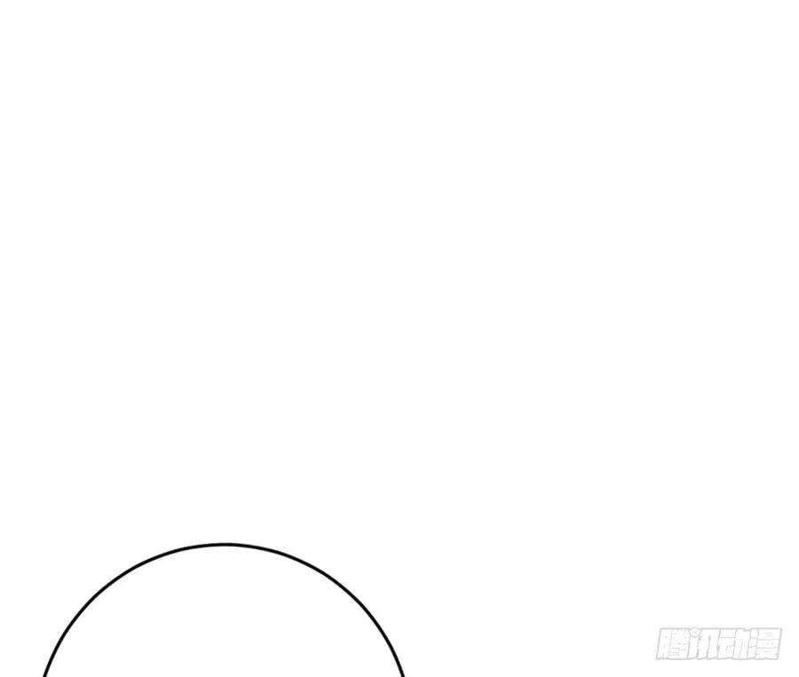 第三季 35一错再错 第35页