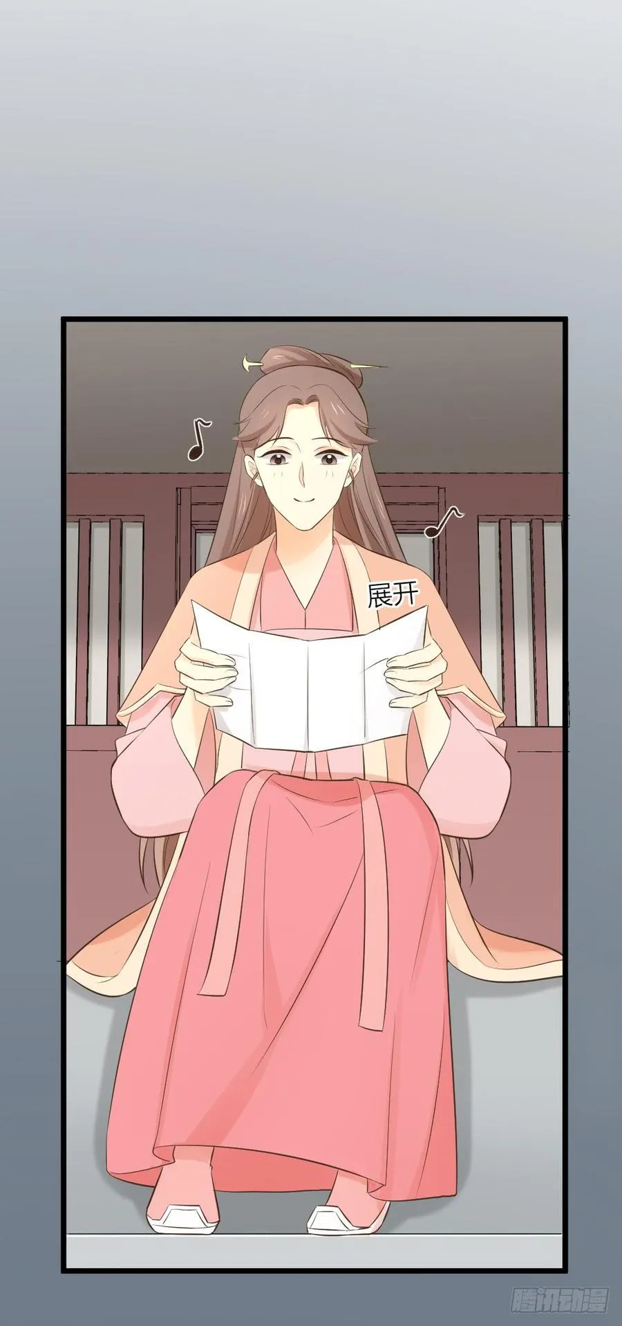 第三季 34隔墙有眼 第42页