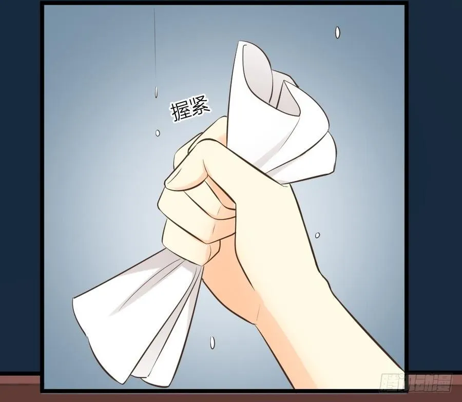 第三季 34隔墙有眼 第46页
