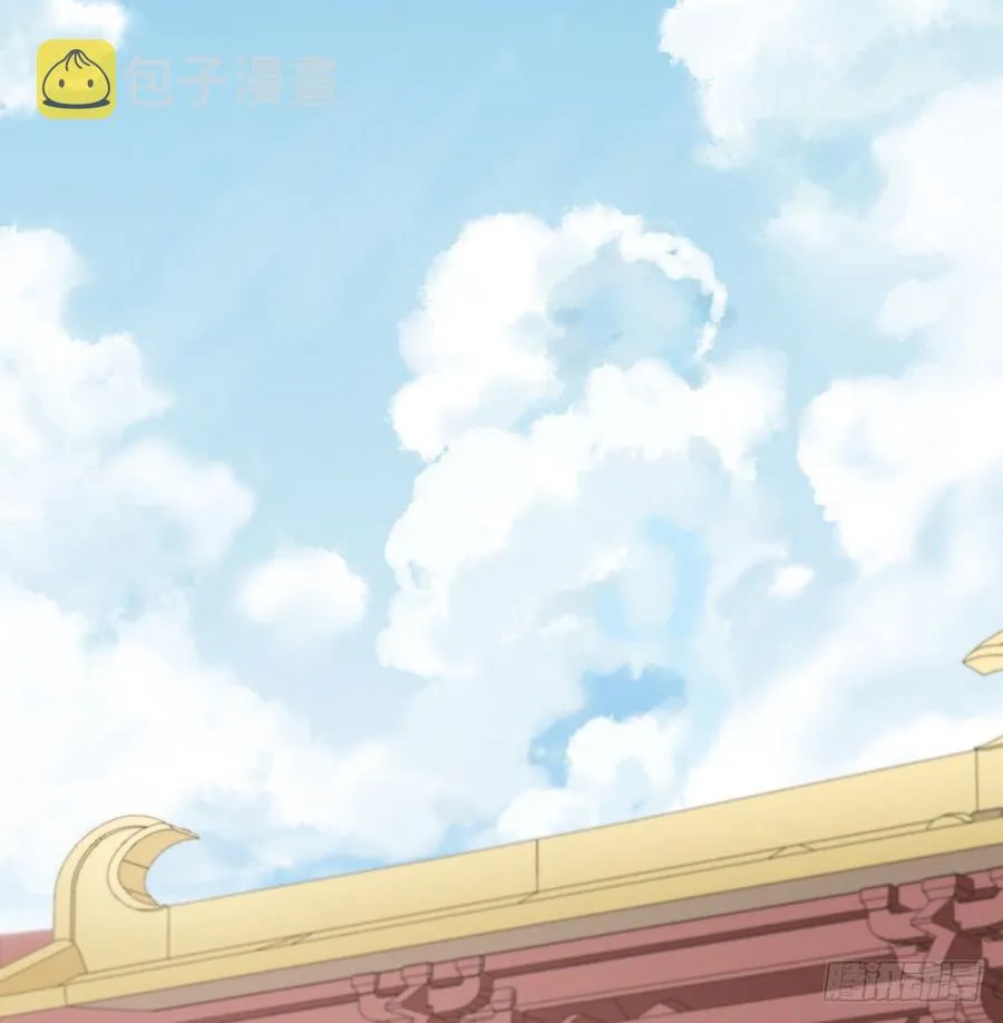 第三季 32你也喜欢她！？ 第2页
