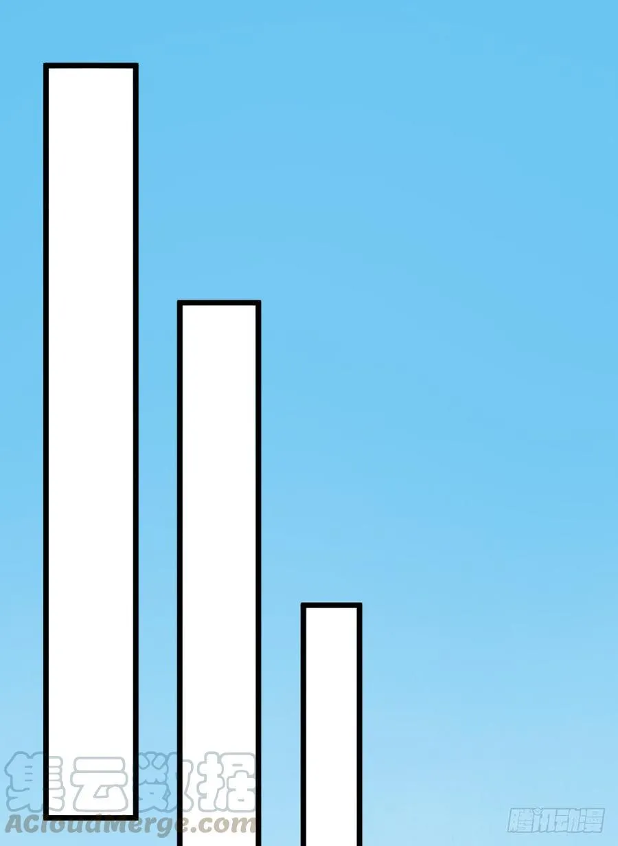 第三季 31一定是我的姿势不对 第29页