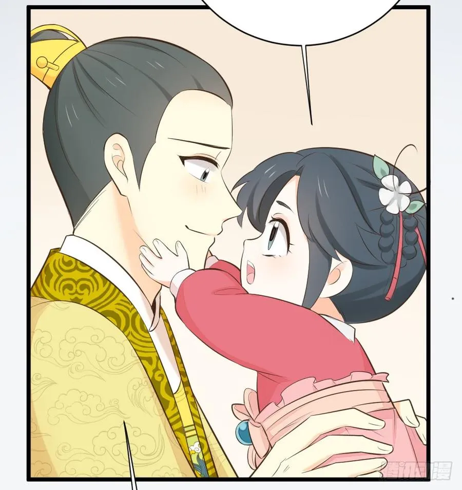 第三季 30你要最疼吉祥！ 第21页