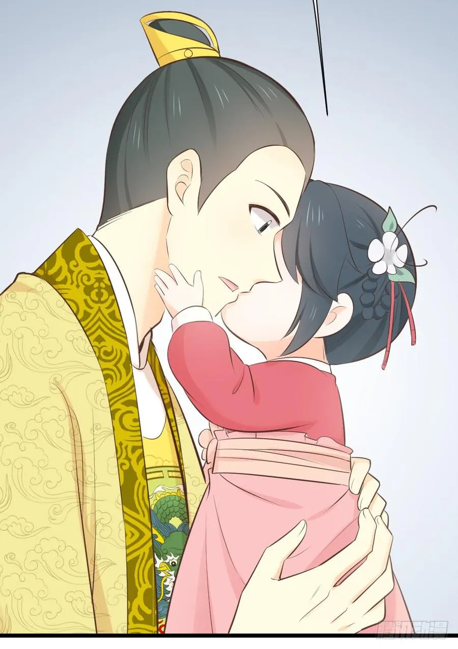 第三季 30你要最疼吉祥！ 第25页