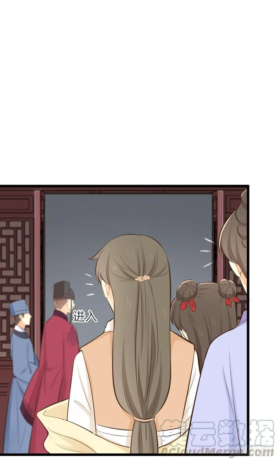 第三季 29干得好！阿汪！ 第8页