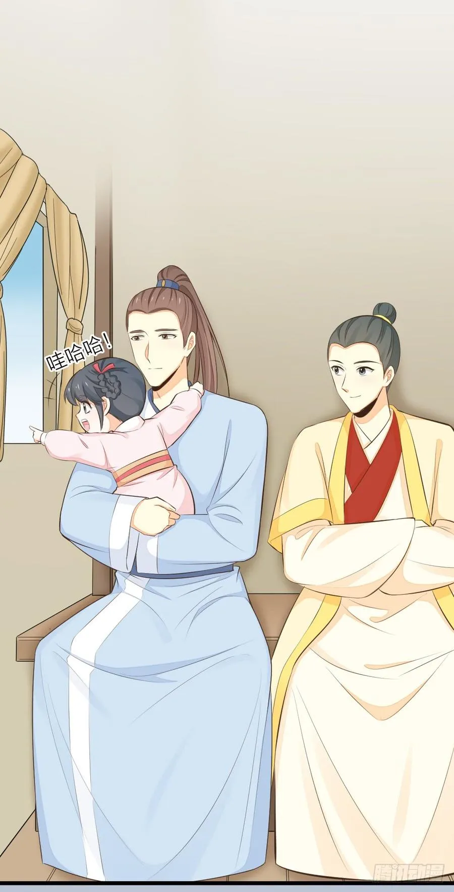 第三季 28嘘，不要声张... 第33页