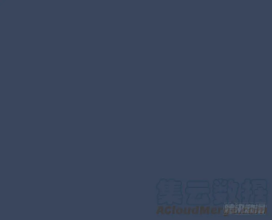 第三季 26人生何处不相逢 第13页