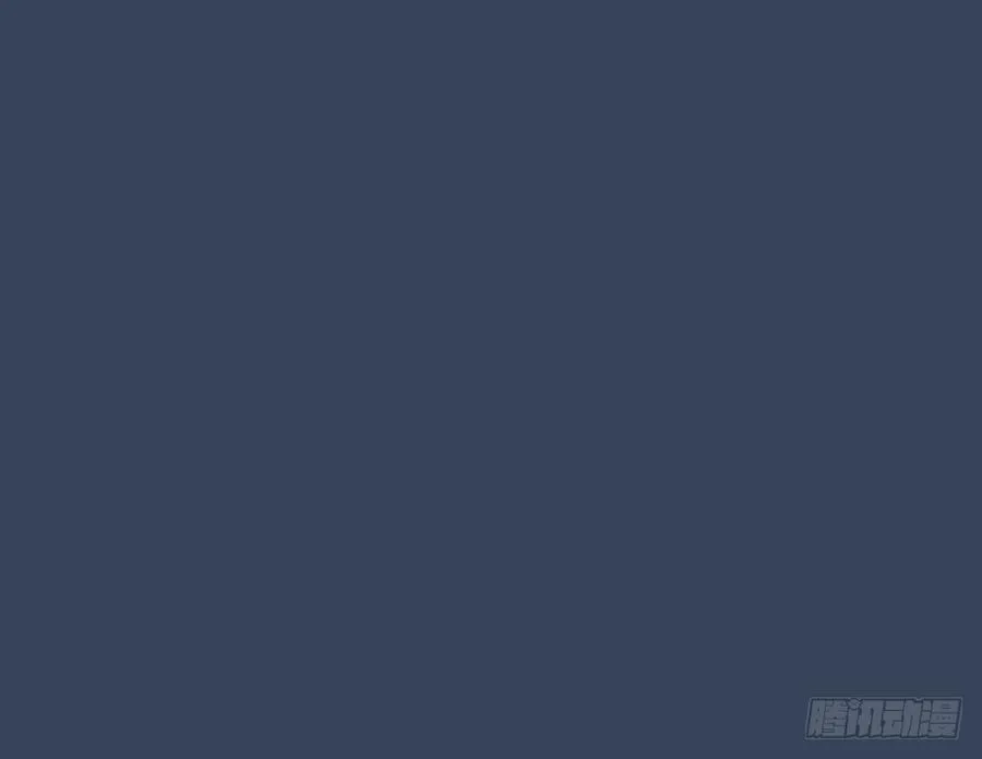 第三季 26人生何处不相逢 第34页