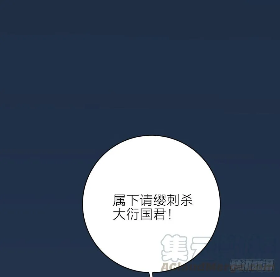 第三季 25真好，我也想... 第21页