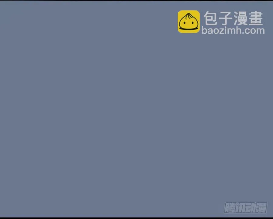 第三季 23刺客 第6页