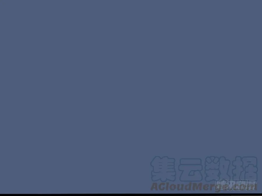 第三季 23刺客 第31页