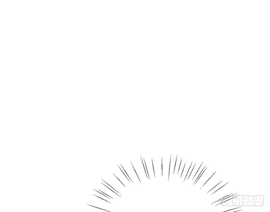 第三季 22魔鬼城 第12页