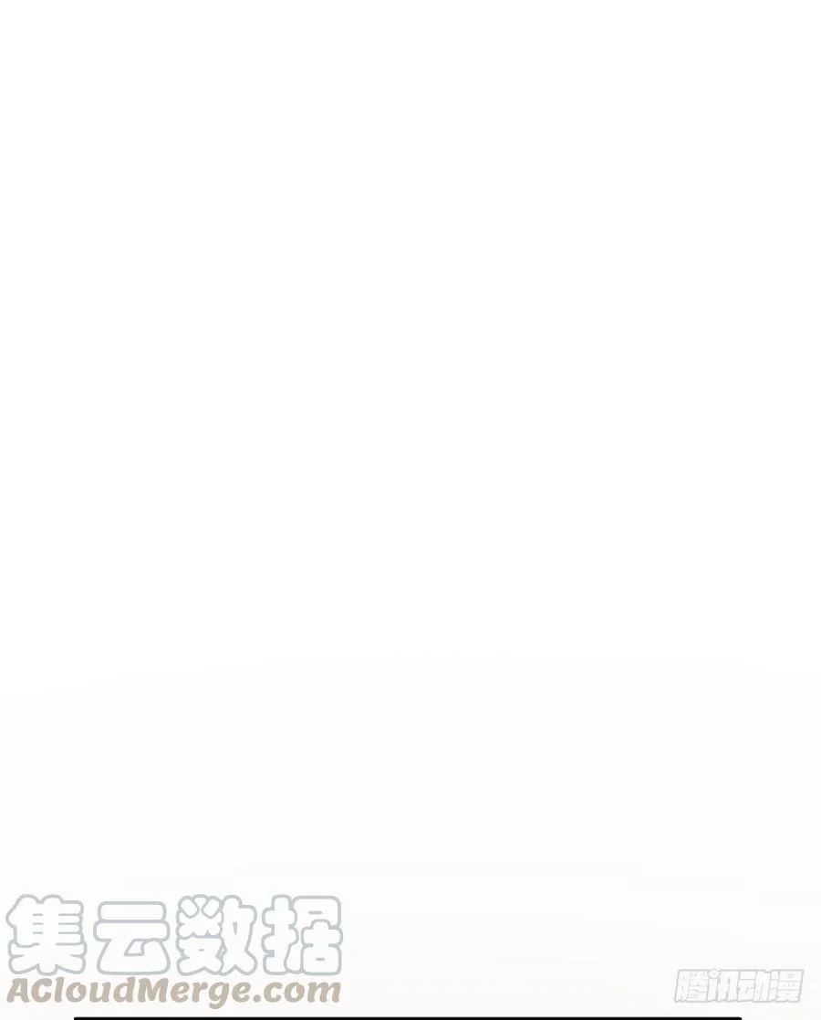 第三季 22魔鬼城 第17页