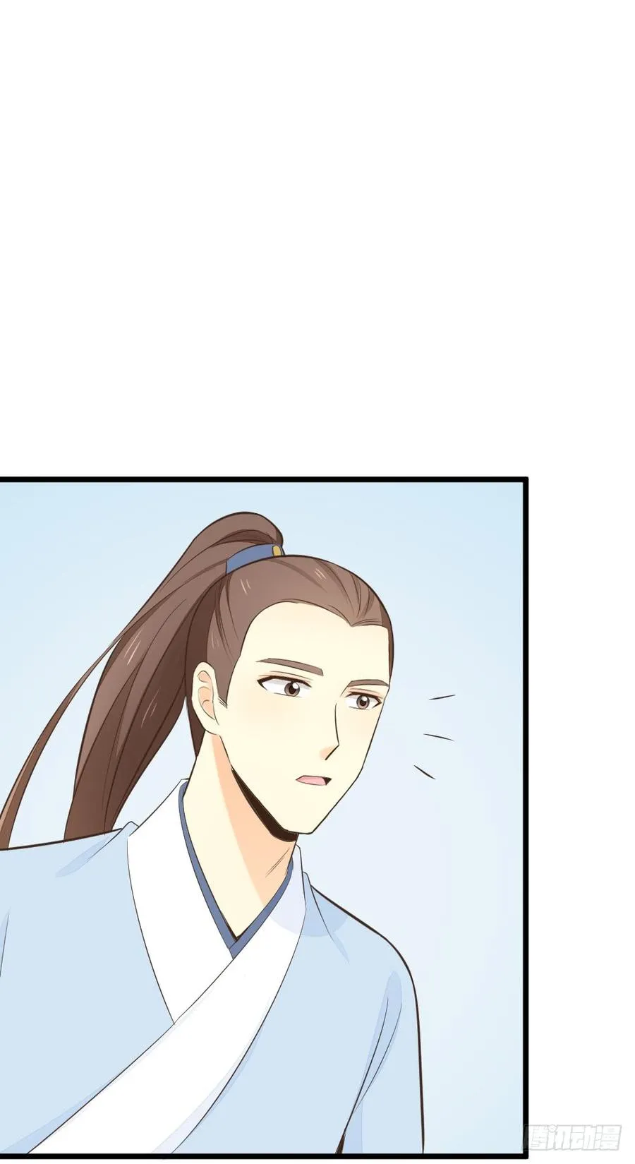 第三季 22魔鬼城 第20页