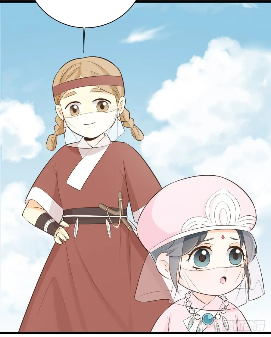 第三季 22魔鬼城 第48页