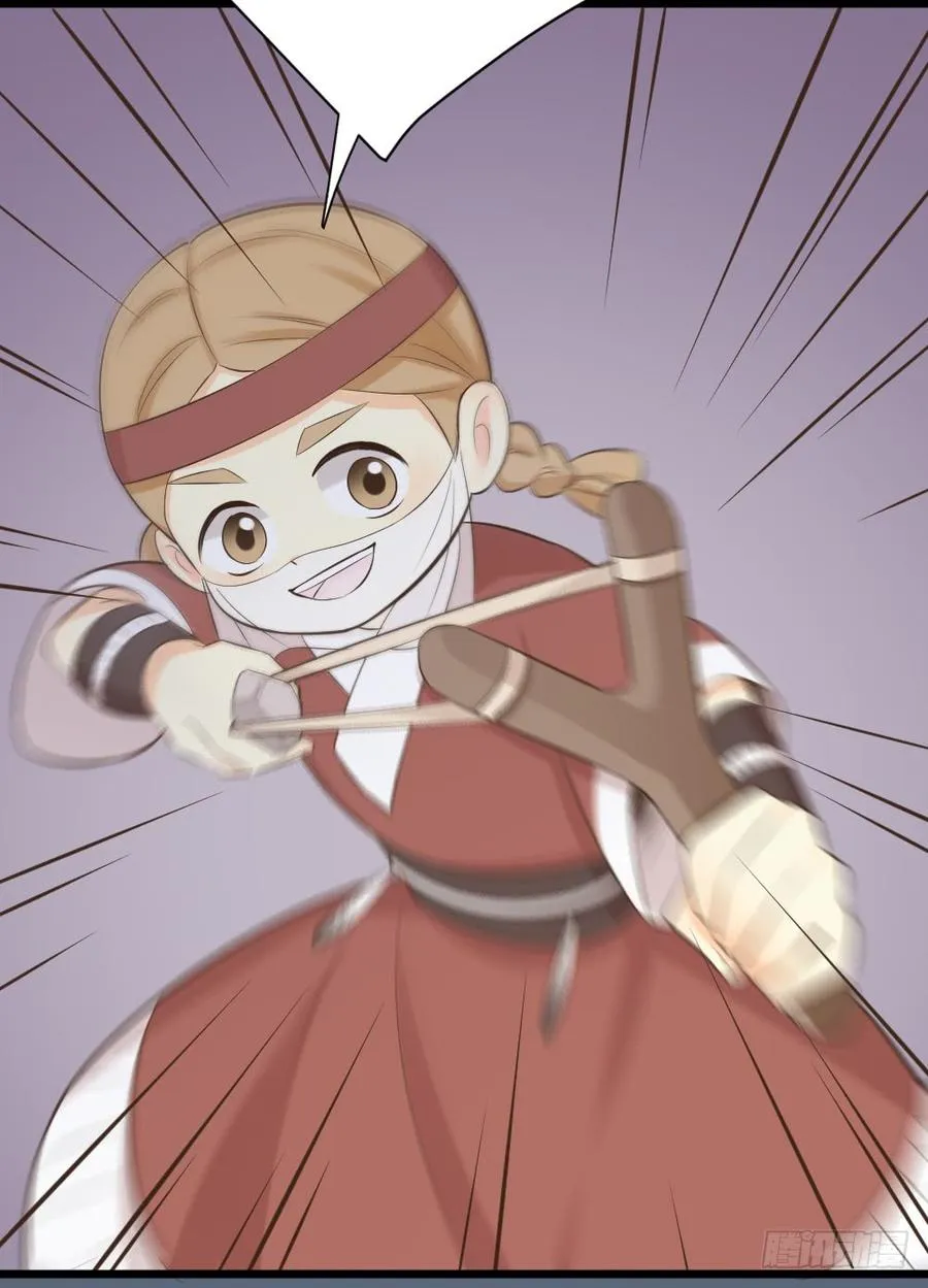 第三季 22魔鬼城 第62页