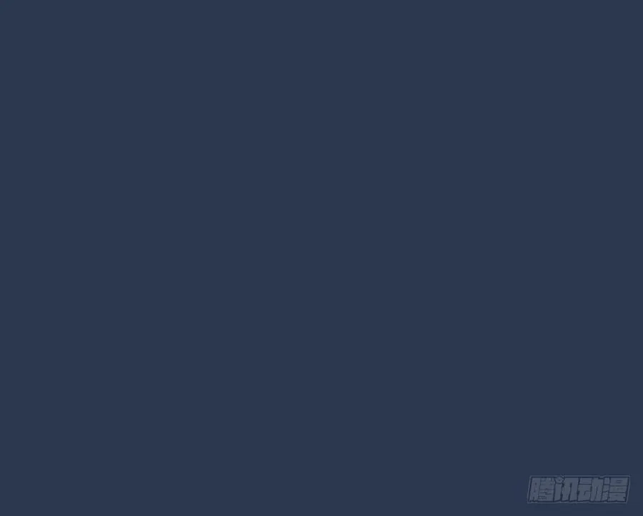 第三季 22魔鬼城 第68页