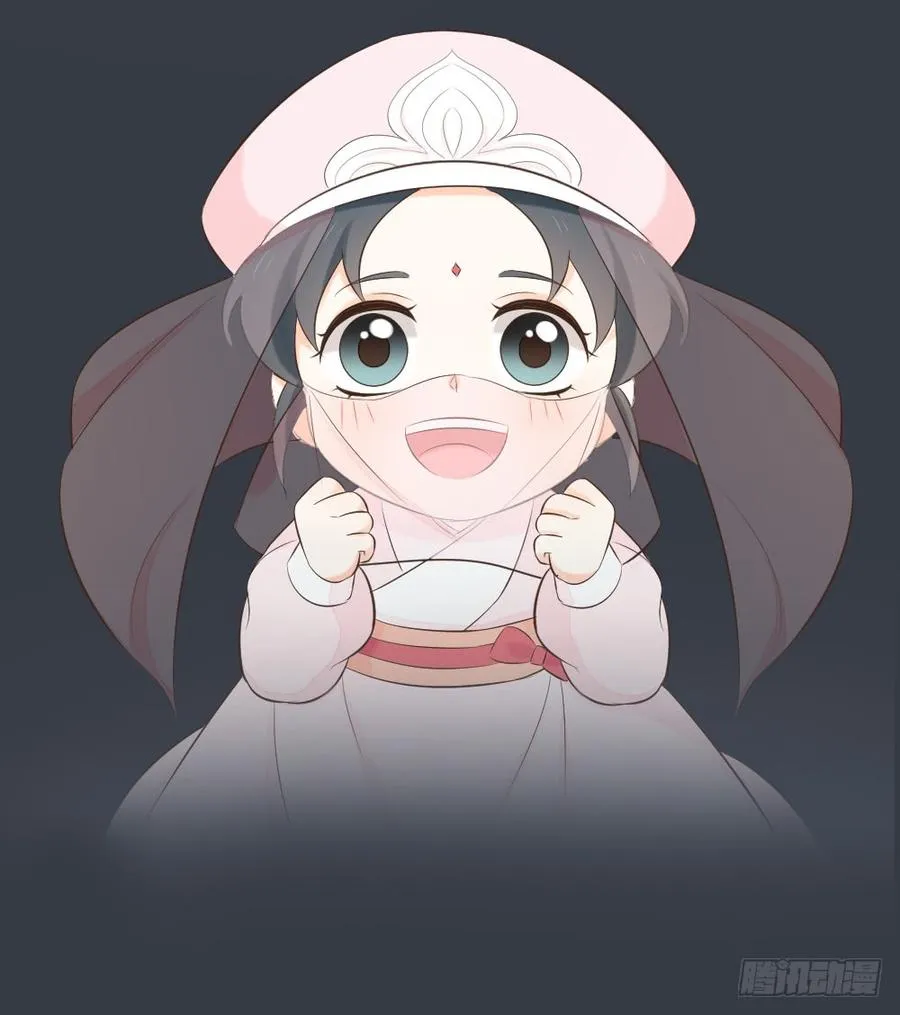 第三季 22魔鬼城 第80页