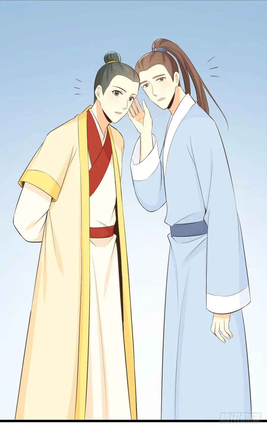 第三季 21暗杀 第59页